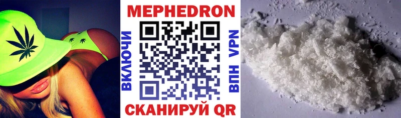 Где продают наркотики Реутов ГАШ  АМФ  Меф  Бошки Шишки  APVP 
