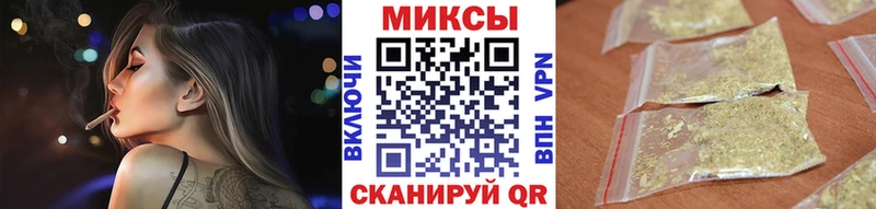 БУТИРАТ 99%  хочу наркоту  Реутов 