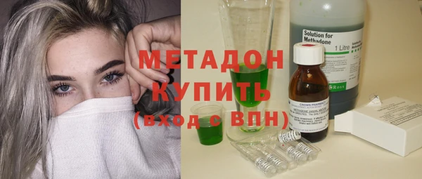 прущий лед Беломорск