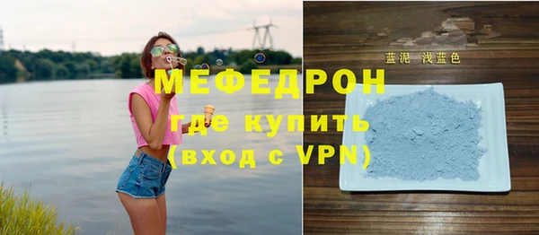 прущий лед Беломорск