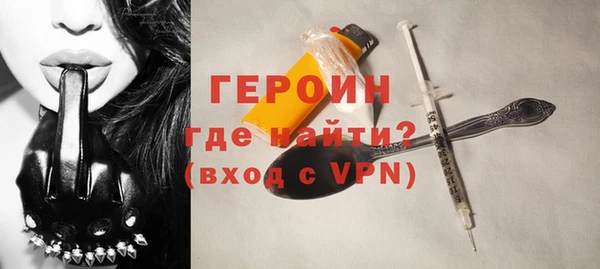 прущий лед Беломорск