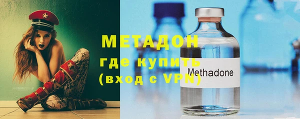 прущий лед Беломорск
