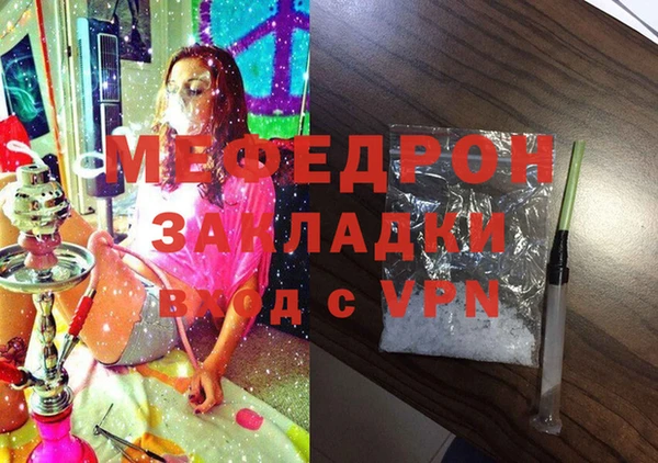 прущий лед Беломорск