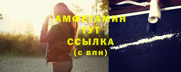 2c-b Балахна