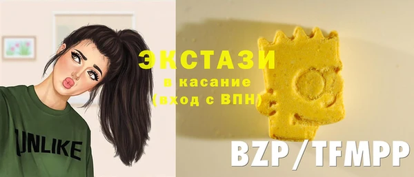 прущий лед Беломорск