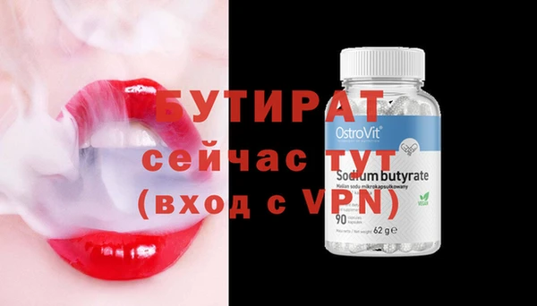 прущий лед Беломорск