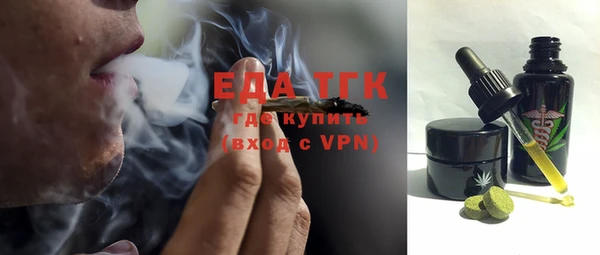 прущий лед Беломорск