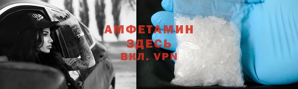 метадон Покров