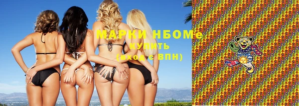 прущий лед Беломорск