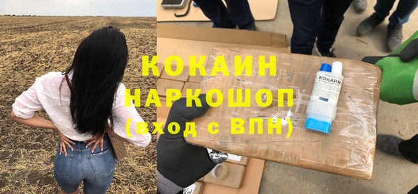 прущий лед Беломорск