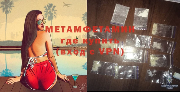 каннабис Приозерск