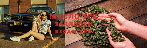 мескалин Покачи