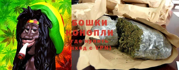 MESCALINE Белокуриха