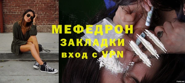 прущий лед Беломорск