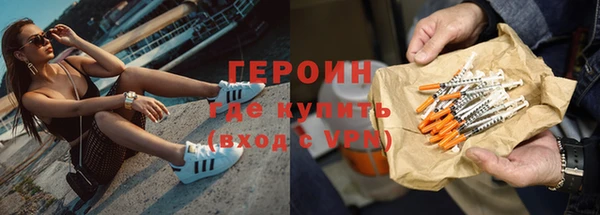 прущий лед Беломорск