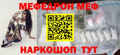 крисы Малгобек