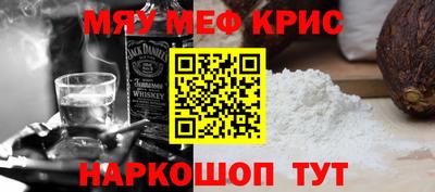 а пвп мука Мариинск