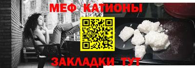 кокаин перу Малоярославец