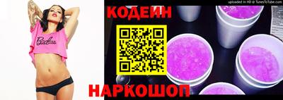кокаин перу Малоярославец