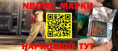 крисы Малгобек