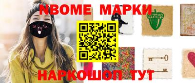 крисы Малгобек