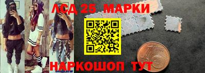 крисы Малгобек