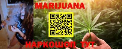 мефедрон Ноябрьск