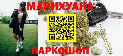 кокаин перу Малоярославец