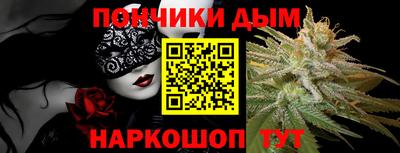крисы Малгобек