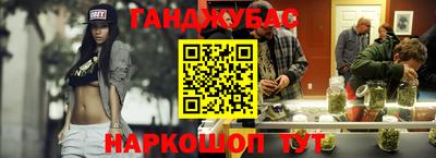 кокаин перу Малоярославец
