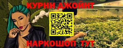 кокаин перу Малоярославец
