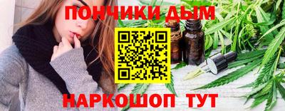 а пвп мука Мариинск