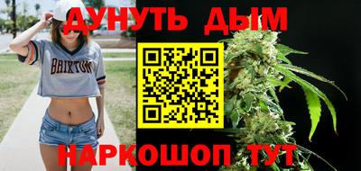 скорость Норильск
