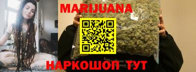 а пвп мука Мариинск
