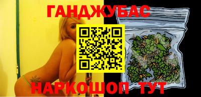 кокаин перу Малоярославец
