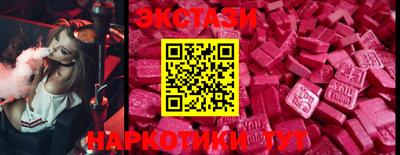крисы Малгобек