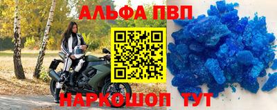крисы Малгобек