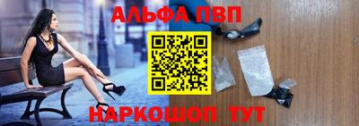 кокаин перу Малоярославец