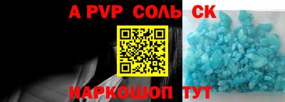 крисы Малгобек