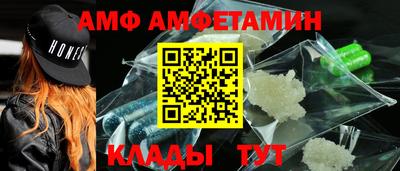 кокаин перу Малоярославец