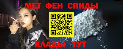 крисы Малгобек