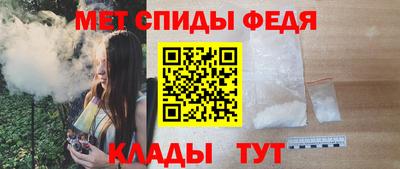 а пвп мука Мариинск