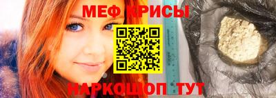 кокаин перу Малоярославец