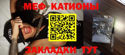 кокаин перу Малоярославец