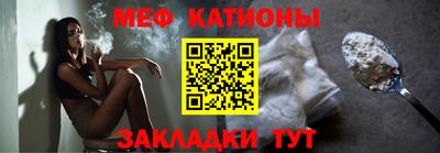а пвп мука Мариинск