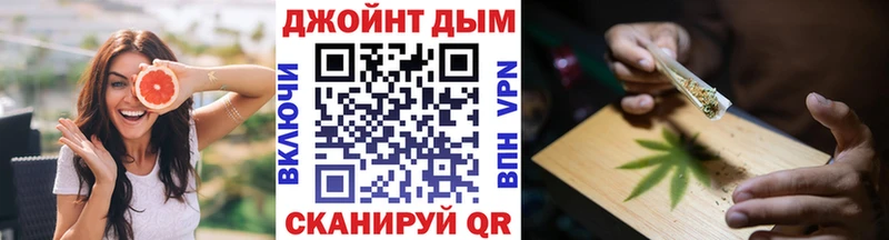 Шишки марихуана гибрид  блэк спрут ССЫЛКА  Реутов 